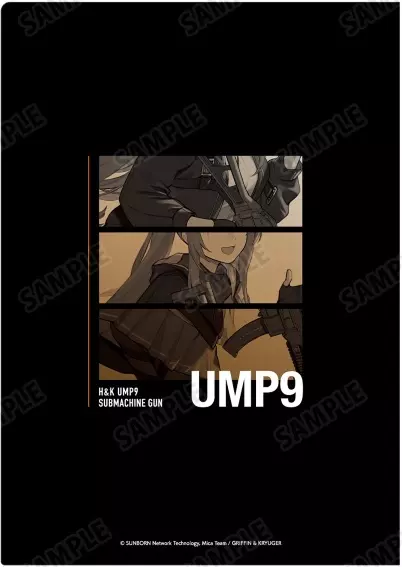 駿河屋 -<新品/中古>UMP9 A4クリアファイル 「ドールズフロントライン