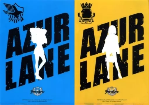 クリアファイル　ブレマートン＆プリンス・オブ・ウェールズ A4クリアファイル2枚セット 「アズールレーン×ドン・キホーテ」 駿河屋 -<中古>ブレマートン＆プリンス・オブ・ウェールズ A4