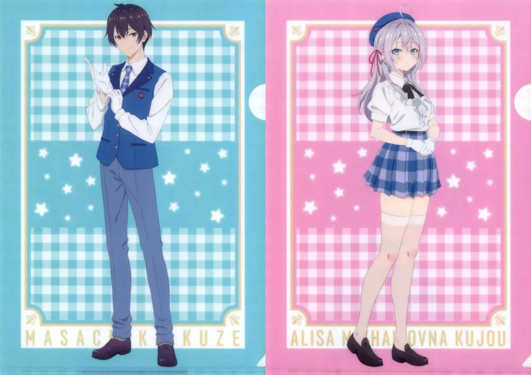 久世政近＆アリサ・ミハイロヴナ・九条 STUDIO CAST ver. 時々ボソッとロシア語でデレる隣のアーリャさん 第1巻 《アリサ