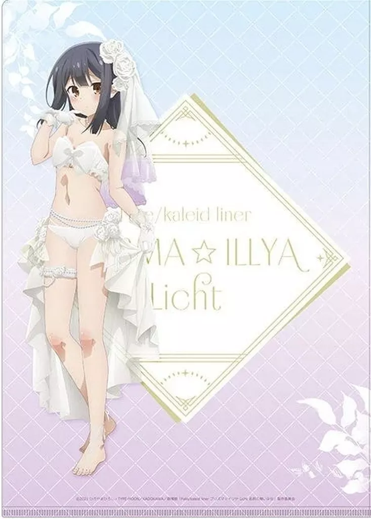 劇場版Fate/kaleid liner クリアファイルセット ウエディング水着 グッズ-クリアファイル】劇場版「Fate/kaleid liner プリズマ