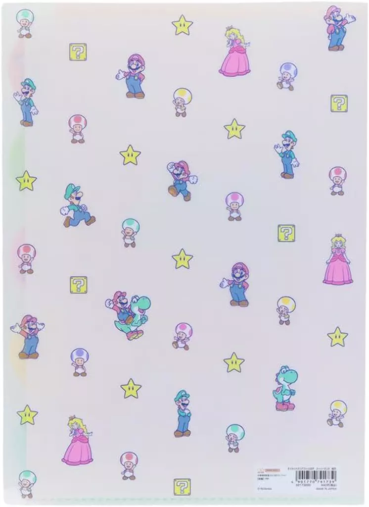 OneMall provides Suruga-ya products: クリアファイル 味方 A4