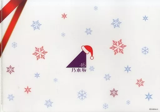 橋本奈々未 生写真 3種コンプ 2013 December-Ⅲ ヒョウ柄 乃木坂46】生