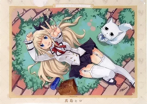寄宿学校のジュリエット エンドカードA4クリアファイル　12枚セット 寄宿学校のジュリエット エンドカードA4クリアファイル 12枚セット