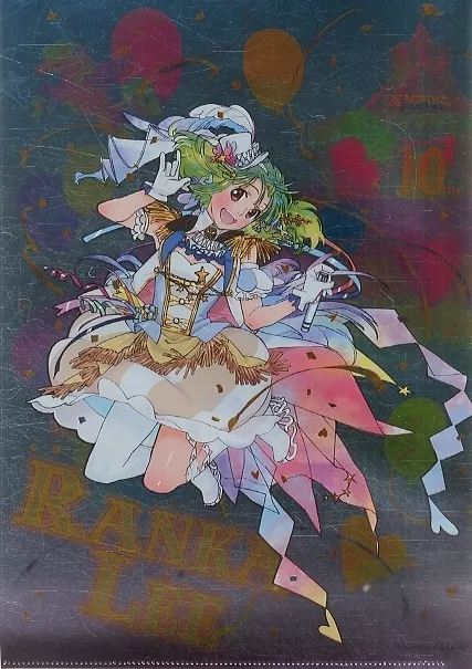 駿河屋 -<中古>シェリル/ランカ メタリックA4クリアファイル