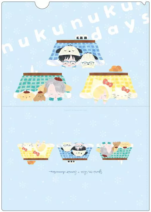 ユーリ!!! on ice 集合 イノシシ クリアファイル セット サンリオ 駿河屋 -<中古>nukunuku・days ver＆イノシシver. A4クリア