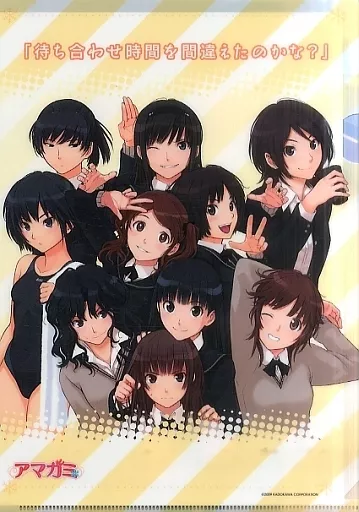 駿河屋 -<中古>絢辻詞/集合 クリアファイル 「アマガミ10周年記念展覧