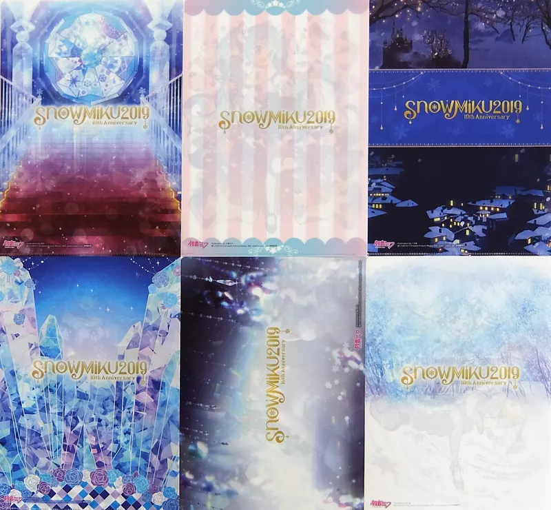 雪ミク　MIKU2019 クリアファイルコンプリートセット 駿河屋 -<中古>雪ミク2019 クリアファイルコンプリートセット 「SNOW