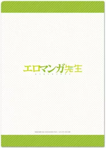 エロマンガ先生　クリアファイル　まとめ売り 特典　和泉紗霧 駿河屋 -<中古>和泉紗霧(水着) A4クリアファイルF 「エロマンガ先生