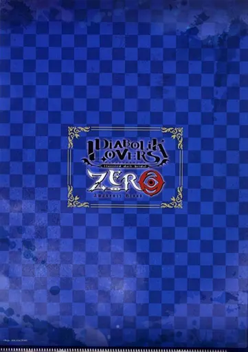 逆巻シュウ　クリアファイル　② クリアファイル2枚買ったらアイス4つオマケでついてきてアツい(逆逆ゥ