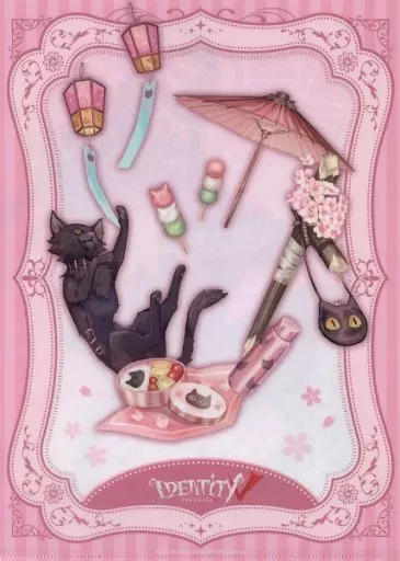 駿河屋 -<中古>使徒(アン) A4クリアファイル 「Identity V 第五人格