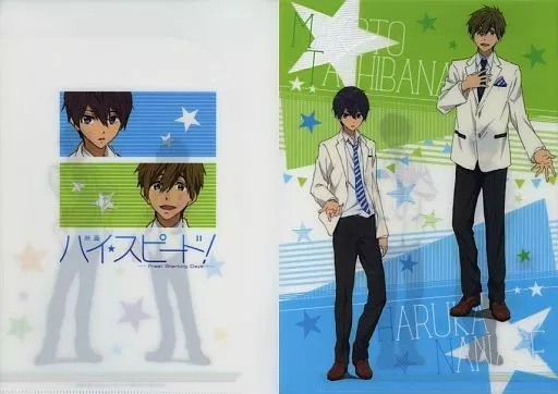 Free!ハイスピード クリアファイルセット Free! ハイスピード クリアファイル 七瀬遥 橘真琴 椎名旭 桐嶋郁弥の