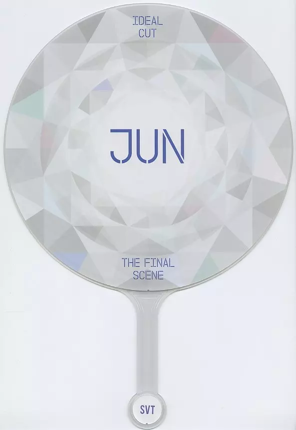 seventeen ジュン うちわ ソウルコン ideal cut 駿河屋 -<中古>ジュン うちわ 「2018 SEVENTEEN CONCERT 'IDEAL CUT