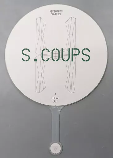 駿河屋 -<中古>エスクプス うちわ 「2018 SEVENTEEN CONCERT 'IDEAL