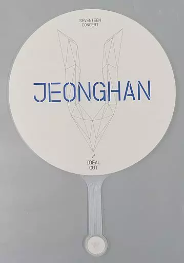 駿河屋 -<中古>ジョンハン うちわ 「2018 SEVENTEEN CONCERT 'IDEAL