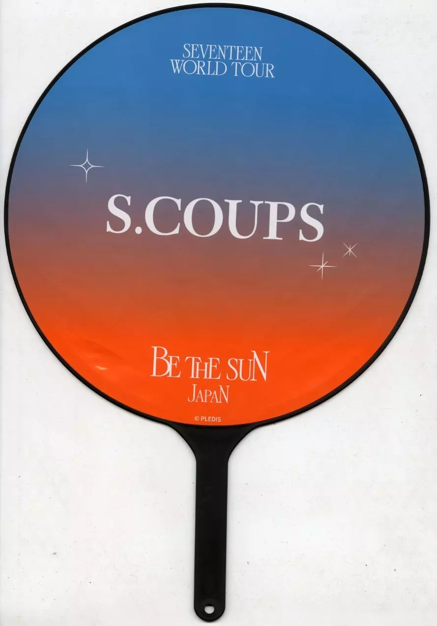 エスクプス BE THE SUN うちわ イメージピケット エスクプス Be THE SUN うちわ ピケット LOVE] IMAGE PICKET