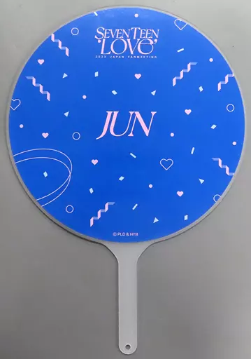 SEVENTEEN ジュン JUN うちわ ケレン LOVE SEVENTEEN ジュン JUN うちわ ケレン LOVE SEVENTEEN ジュン JUN