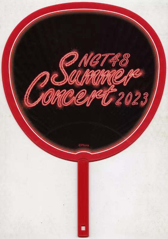 NGT48 喜多花恵　「Summer Concert 2023」 直筆サイン入り 駿河屋 -<中古>喜多花恵 缶バッジ 「NGT48 サマーコンサート2023/中井