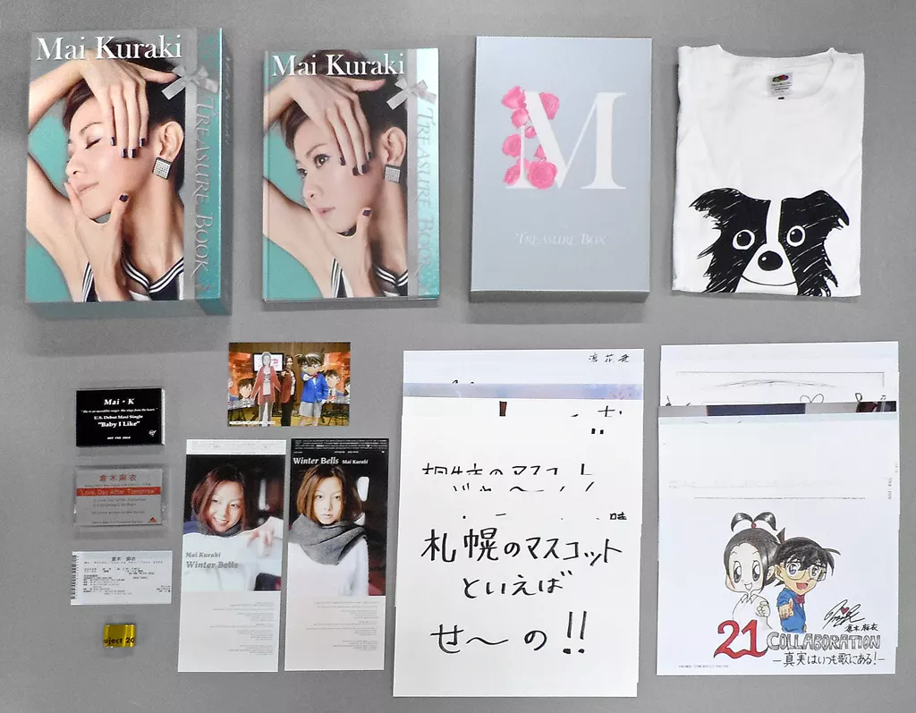 ミュージシャン Mai Kuraki Treasure Book Amazon.co.jp: Mai Kuraki Treasure Book ~倉木麻衣トレジャーブック