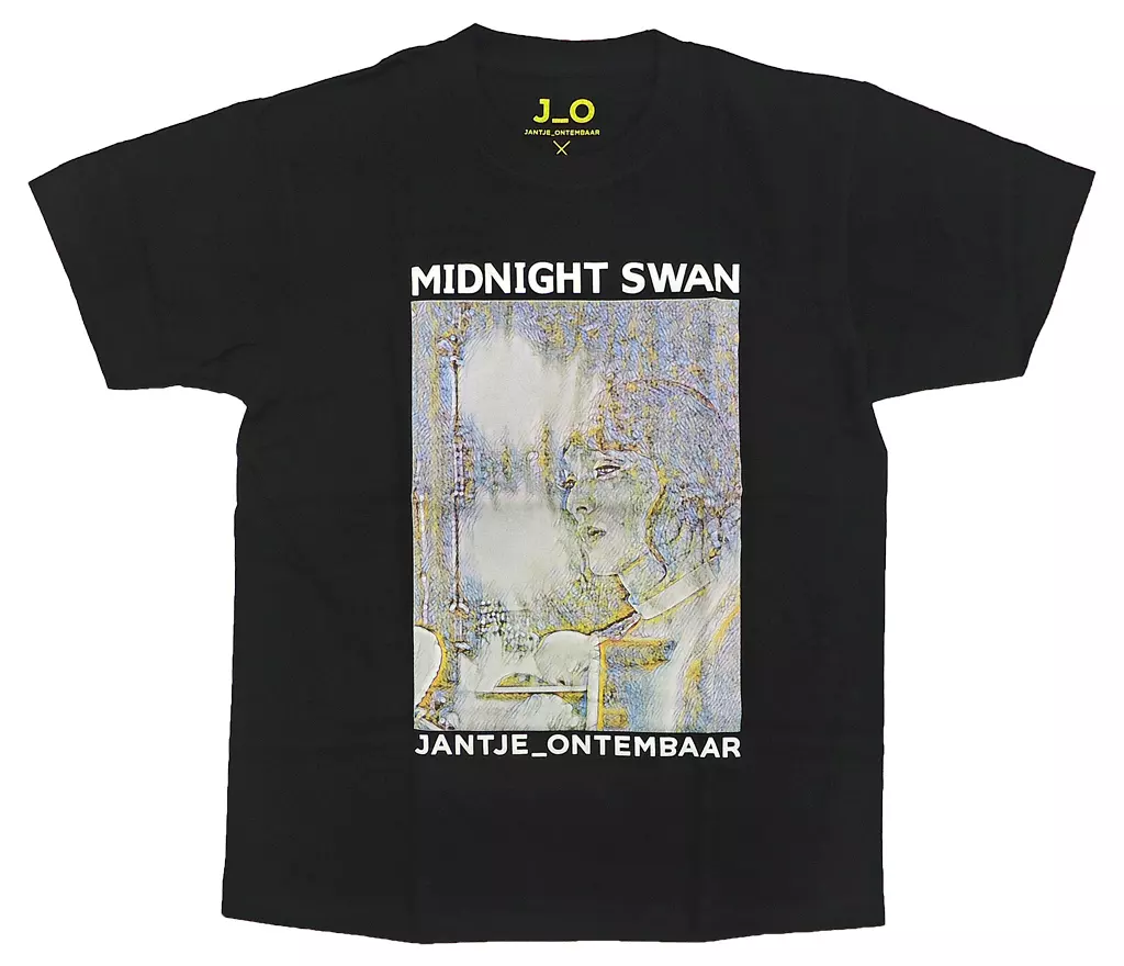 限定盤　ミッドナイトスワン スペシャルボックス　(SPECIAL BOX) 限定版『ミッドナイトスワン』SPECIAL BOX | 新しい地図