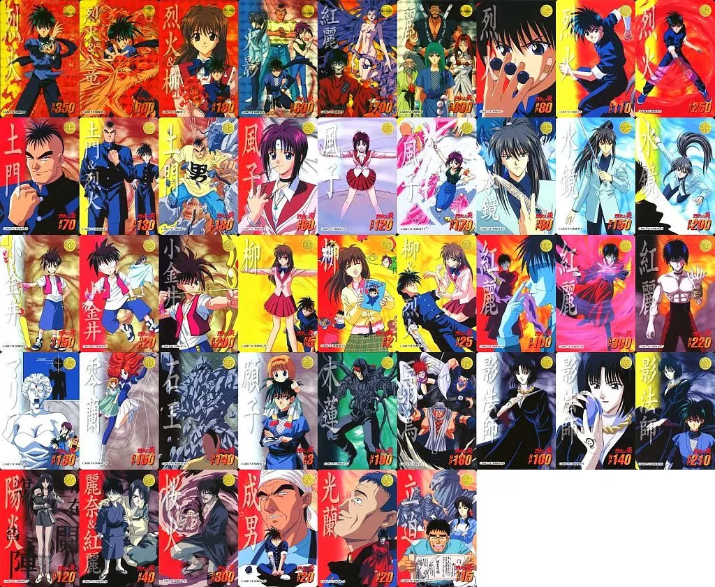 駿河屋 -<中古>◇烈火の炎 カードダス フルコンプリートセット（アニメ