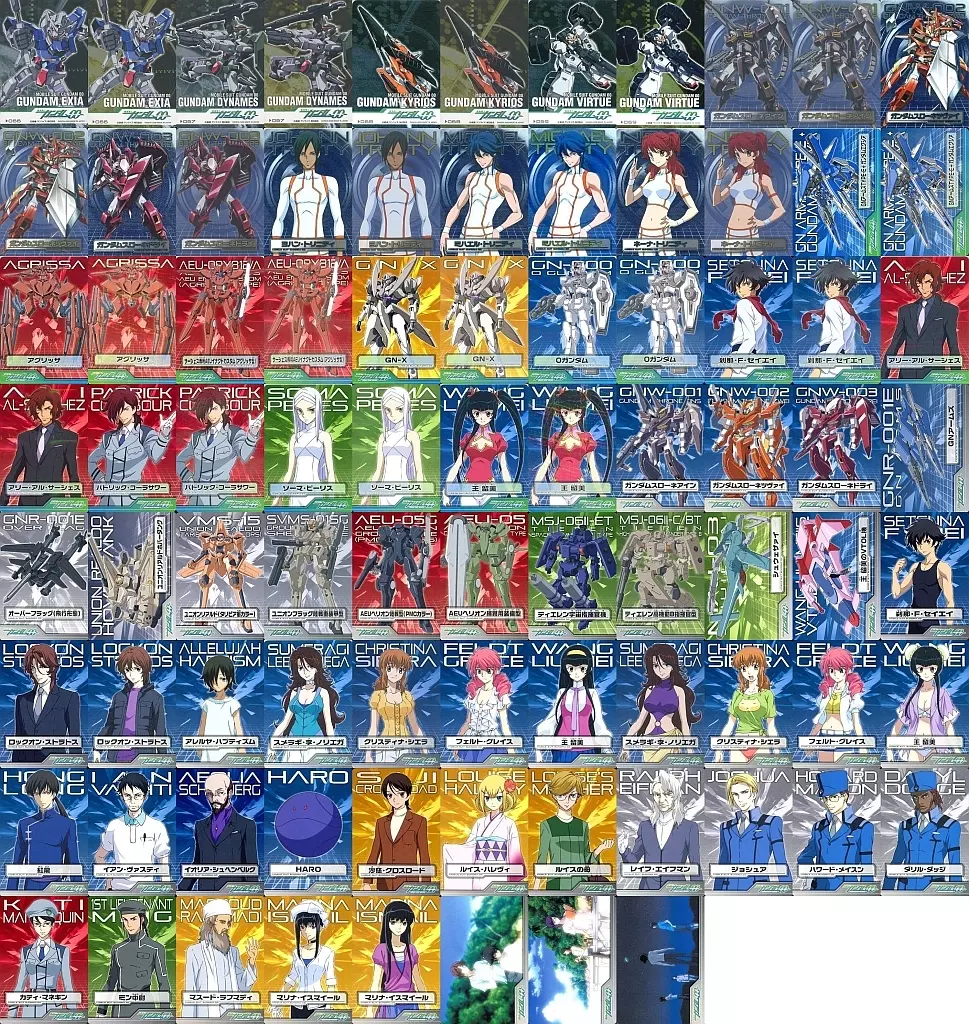 【未開封】機動戦士ガンダム00 カードダス MS＆キャラクターセレクション 未開封】機動戦士ガンダム00 カードダス MS＆キャラクターセレクション