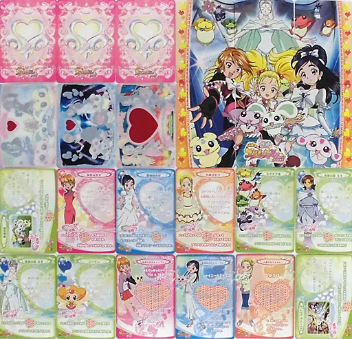 カードダス ふたりはプリキュア　スペシャルコレクションカード 43セット 2026年最新】Yahoo!オークション -ふたりはプリキュア プリキュア