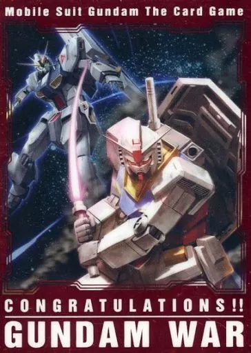 ガンダムウォー チャンピオンシップ 入賞 プレート GUNDAMWAR / 公式大会情報