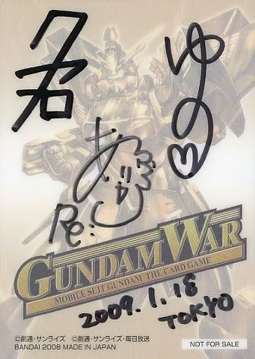 駿河屋 -<中古>[プロモ]：大会優勝記念プレート(ユウノ・クアフロ直筆