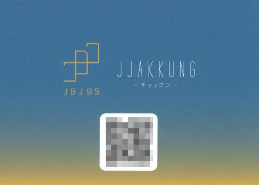 駿河屋 -<中古>JBJ95/髙田健太・キム・サンギュン/横型/DVD「JBJ95