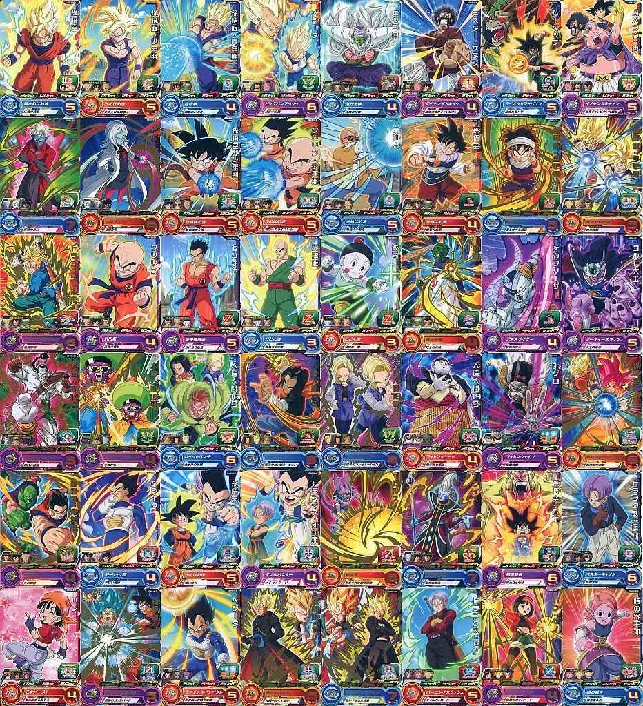 【PSA10】UGM2弾セット UGM弾