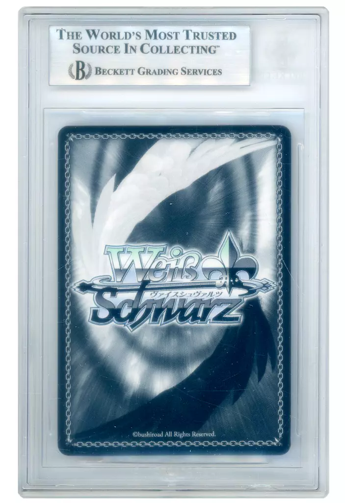 PSA10 フリードリヒ・デア・グローセ SEC サイン　生天目仁美　FOIL 駿河屋 -<中古>AZL/S102-076SEC[SEC]：(ホロ)フリードリヒ・デア