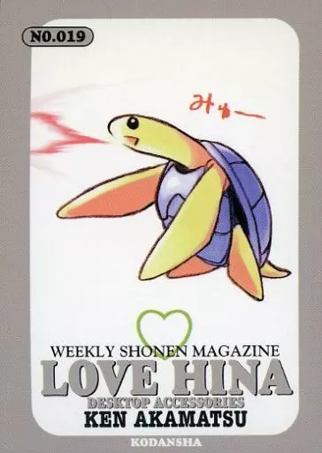 激レア 印刷ずれ ラブひな 浦島はるか イラストトレーディングカード 3枚セット 激レア 印刷ずれ ラブひな 浦島はるか イラストトレーディングカード 3