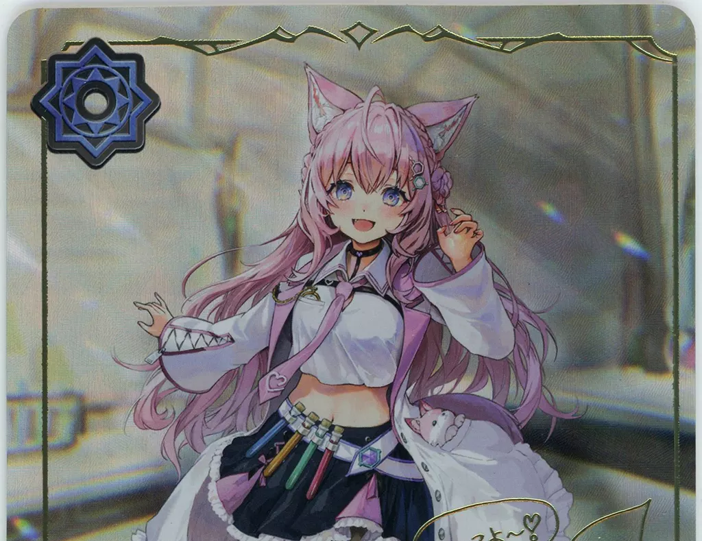 シャドウバースエボルヴ 博衣こよりリーダー BP06-LDS01 1枚 博衣こより(LD)(BP06-LDS01) | LD/ホイル | ドラゴンスター | シャドウ