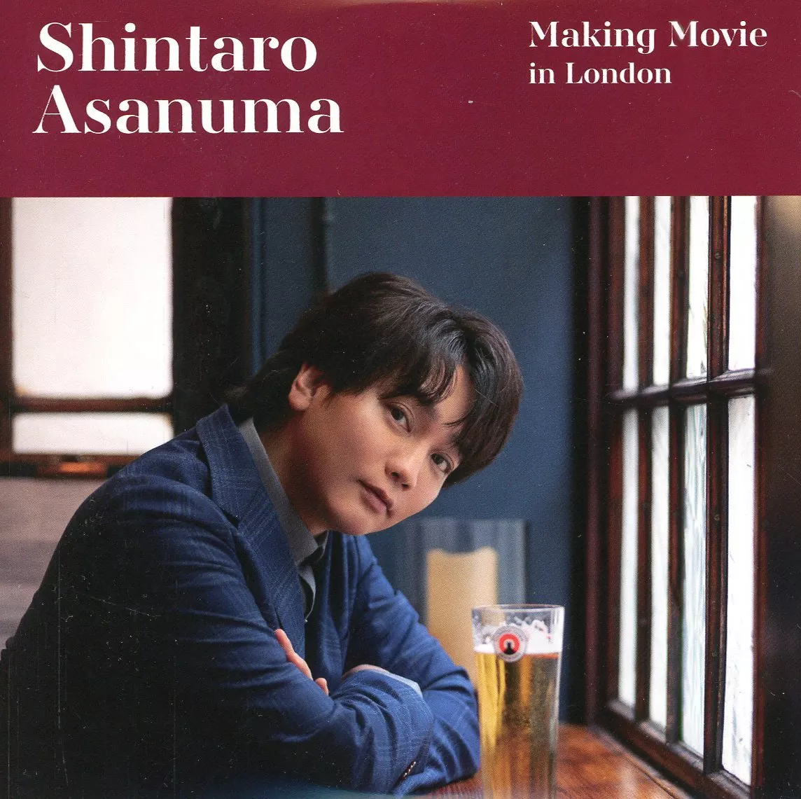 浅沼晋太郎 ○月○日あけといて。 浅沼晋太郎ハロウィンイベント「◯月◯日、”ちょっと”あけといて