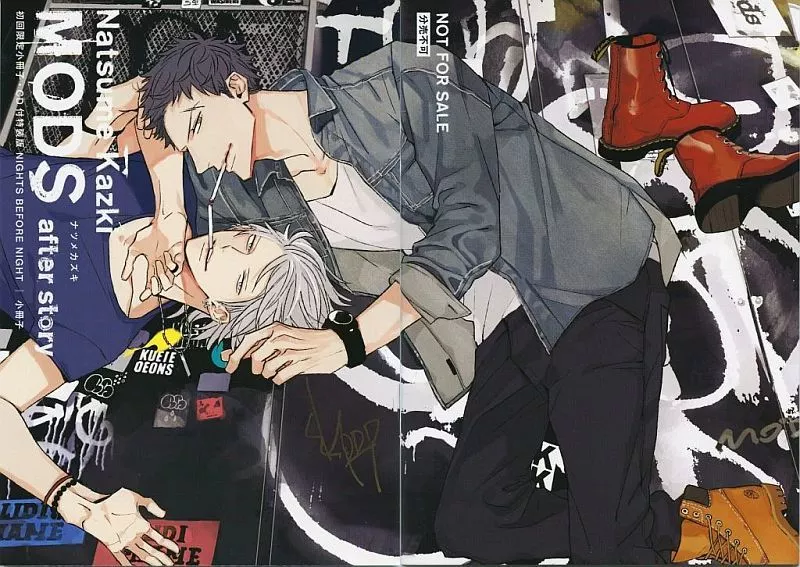 その他 NIGHTS BEFORE NIGHT Amazon.co.jp: NIGHTS BEFORE NIGHT (マーブルコミックス