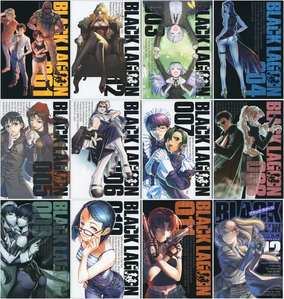BLACK LAGOON 20th ANNIVERSARY BOX 12巻セット 新品 / ブラック・ラグーン BLACK LAGOON 1-11 20th ANNIVERSARY BOX+