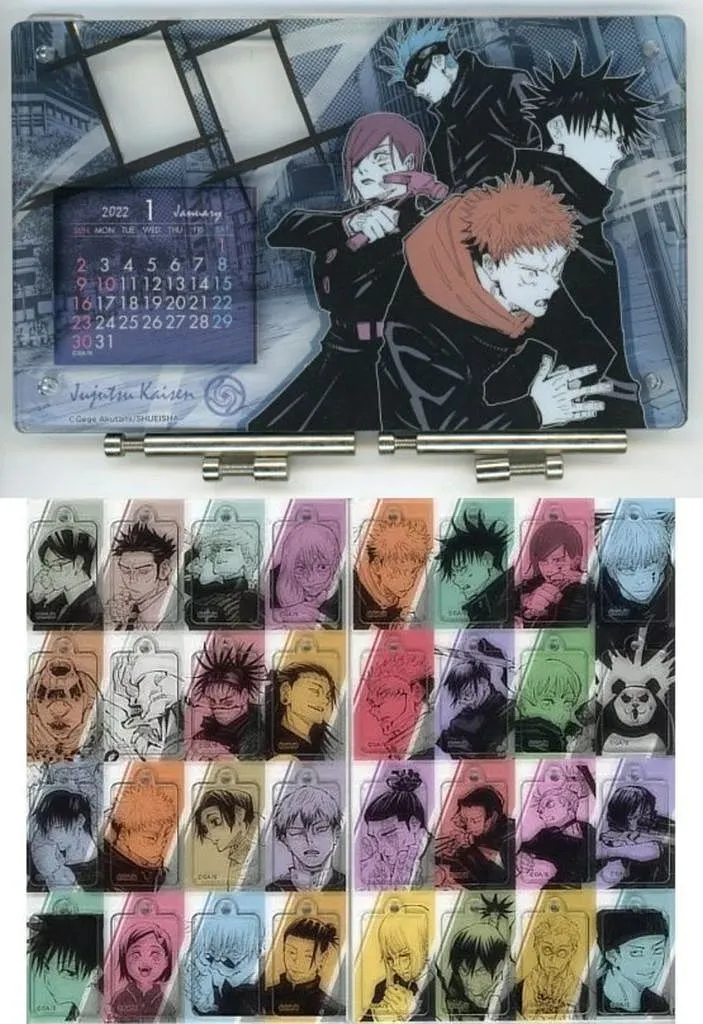 駿河屋 -<中古>特典付)限定18)呪術廻戦 特装版 / 芥見下々（限定版