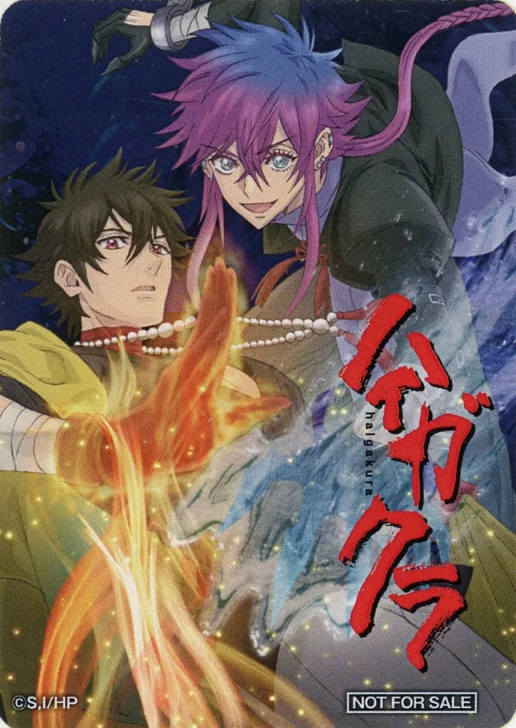 高山しのぶ collected works SINOBU TAKAYAMA Collected Works - 高山しのぶ / 試し読み | 一迅プラス