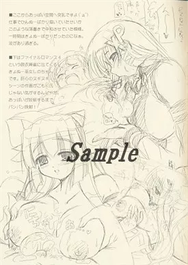 Pastel・DischargePlus3