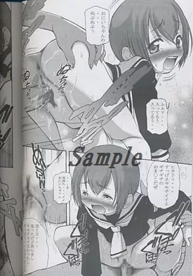 デジ魂052