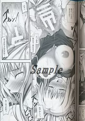 HomeSweetHome総集編2