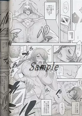 蜀漢満漢全席玖泡姫天国2
