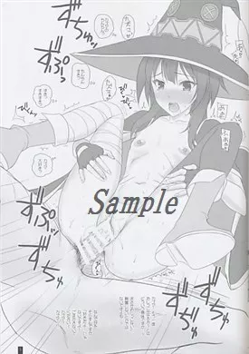 けもふぇば32
