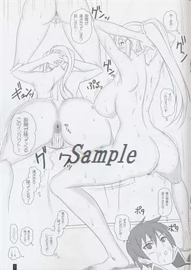 けもふぇば33