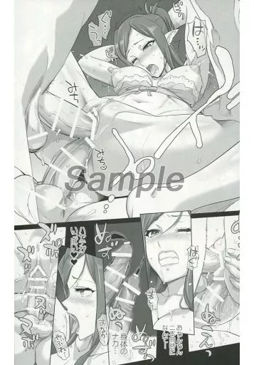 m/m(MIRAGE/MIRAGE)3