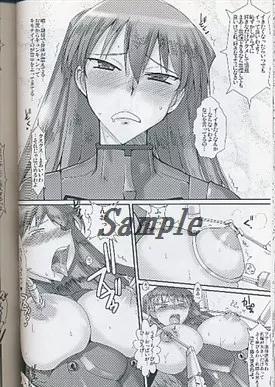 肛辱のルフラン3