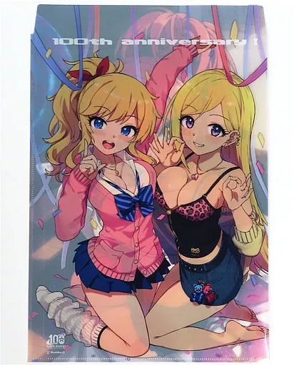 【C100】Number24点セット6