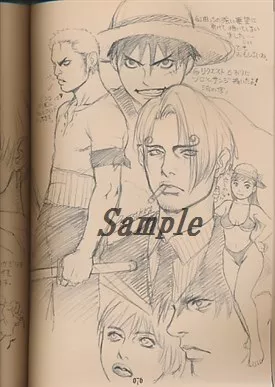 ストリート ファイター エロ 画像