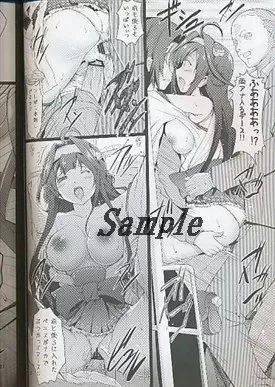 姦むす痴漢電車改二3