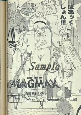 MIDNIGHTGAMESSalon：32